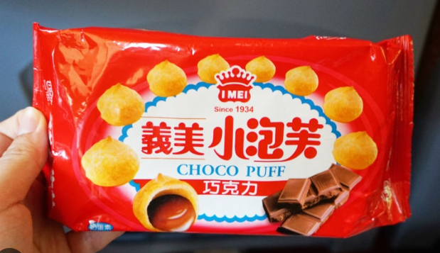 대만 여행 선물, 기념품 쇼핑 리스트 Top 10 - 꼭 사야하는 것!