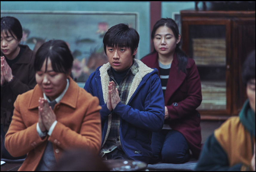 [사바하] 영화 등장인물