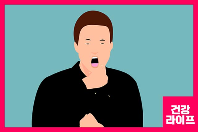 증상 : 기침, 근육통, 호흡곤란, 피로감