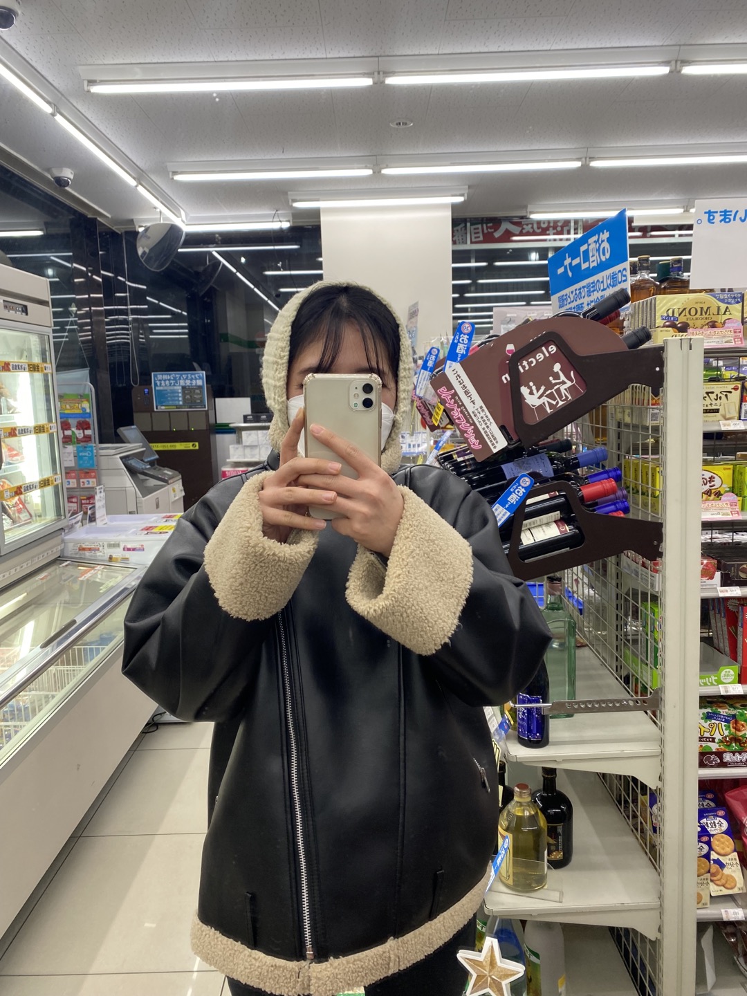 일본 편의점