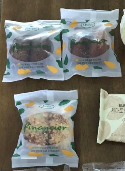 오르랔 휘낭시에 3가지