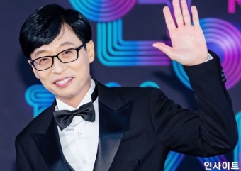 이승기 결혼