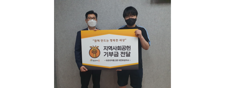 서울 구로구 중고폰