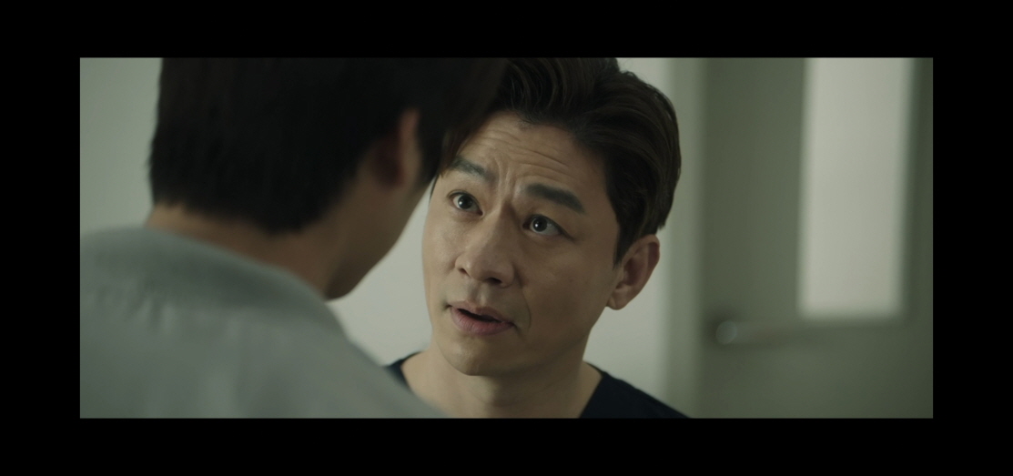 오당기 2회 줄거리