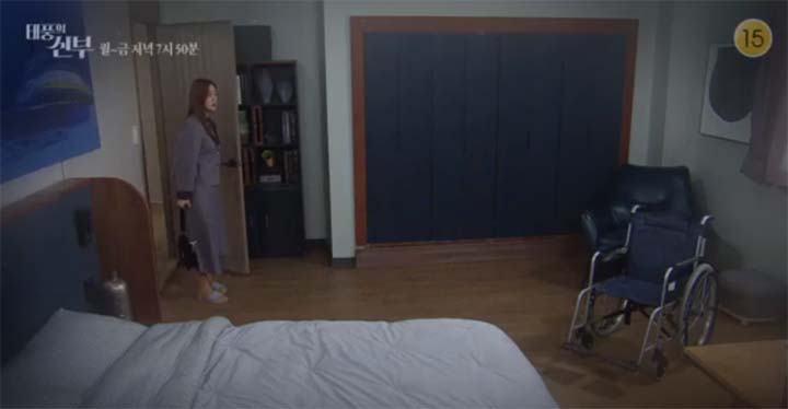 태풍의 신부 68회