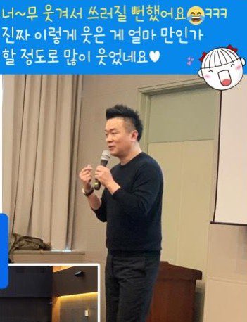 부산 쎈엄마 컬투 김태균 마지막 무료 콘서트 행사 주소