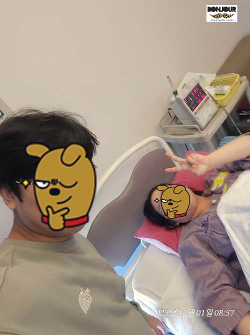 출산을 앞둔 부부의 모습