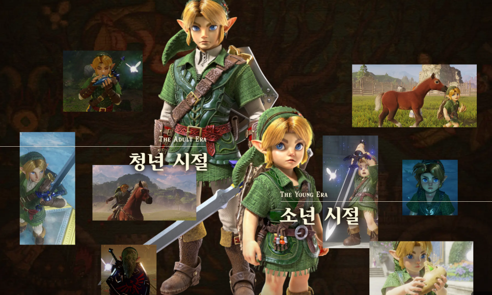 젤다 시간의 오카리나 스위치2 리메이크 그래픽 비교 화면
