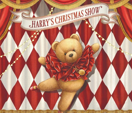 더현대 서울크리스마스 예약방법과 할인꿀팁