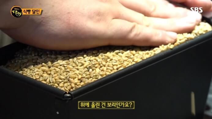 청밀