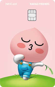 NH농협 어피치 스윗 체크카드