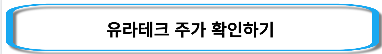 세종시-관련주