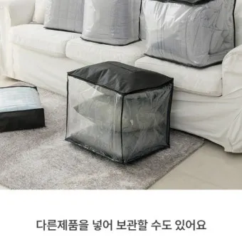 침구 보관 진공팩 방충제 햇볕 계절교체 체크리스트_2