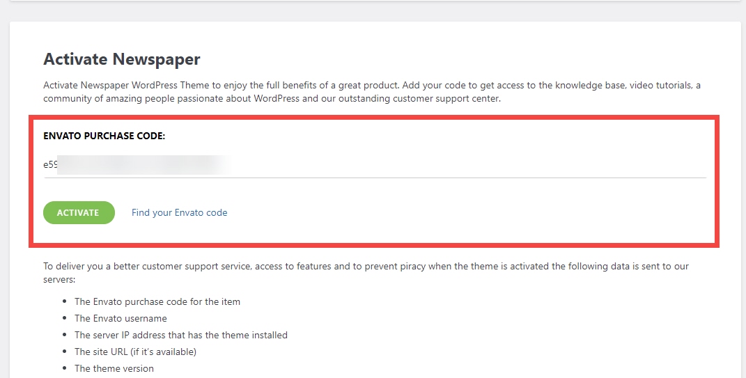 뉴스페이퍼 테마 라이센스 등록 활성화하기
