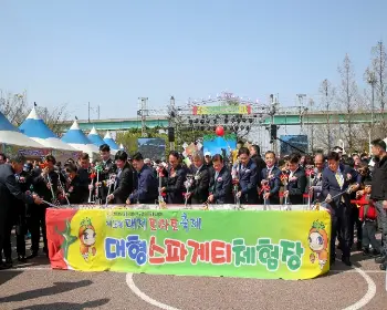 대저토마토축제_10