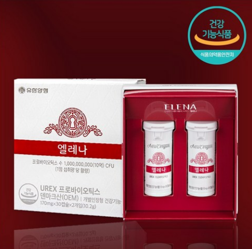 방광염-치료제-여성유산균