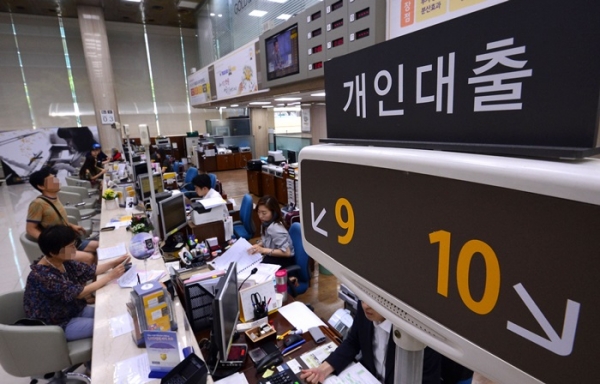 은행이 안 알려주는 대출&nbsp;이자부담&nbsp;줄이는&nbsp;&lsquo;알짜&nbsp;팁&rsquo;