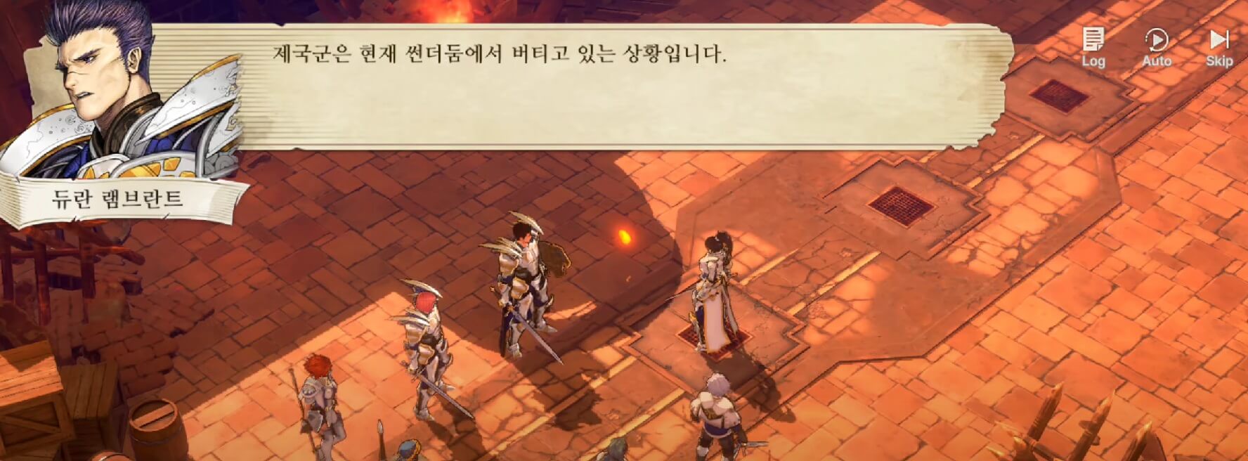 창세기전-모바일-공략-무과금