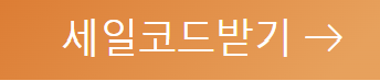 케이스티파이 케이스