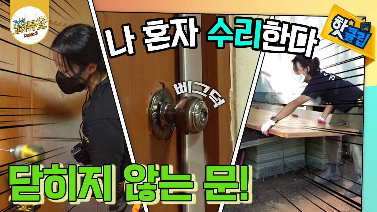 홈케어관련 사진