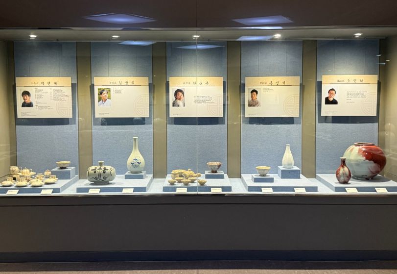 문경도자기박물관