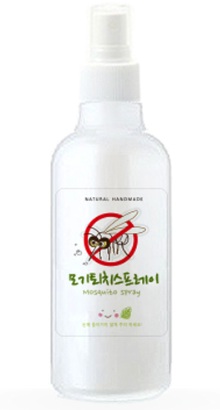 모기기피제
