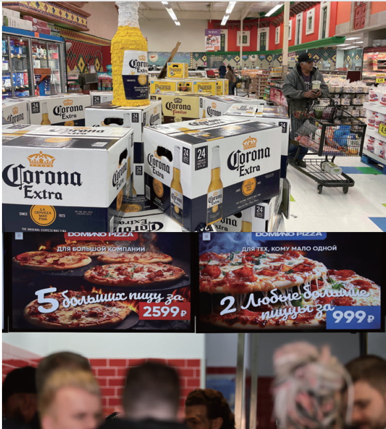 워런 버핏이 운영하는 벅셔 해서웨이는 지난 4분기 맥주 브랜드를 유통하는 컨스텔레이션 브랜즈와 도미노피자를 매수했다.