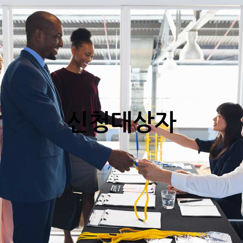 모바일 외국인등록증