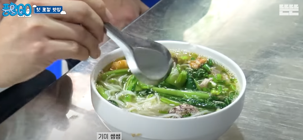 풍향고 하노이 맛집 정리