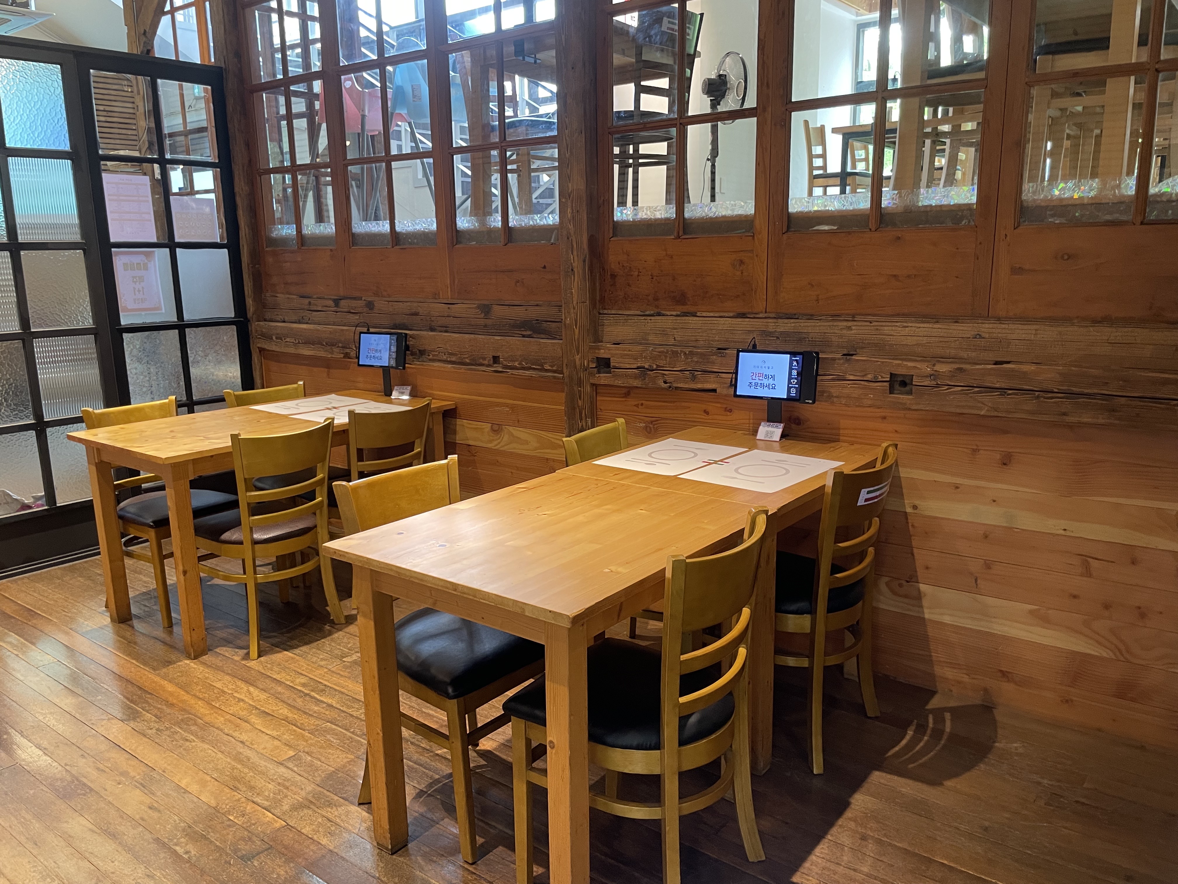 파주 헤이리마을 맛집 잇탈리