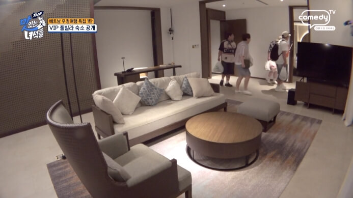 맛녀석-나트랑-호텔