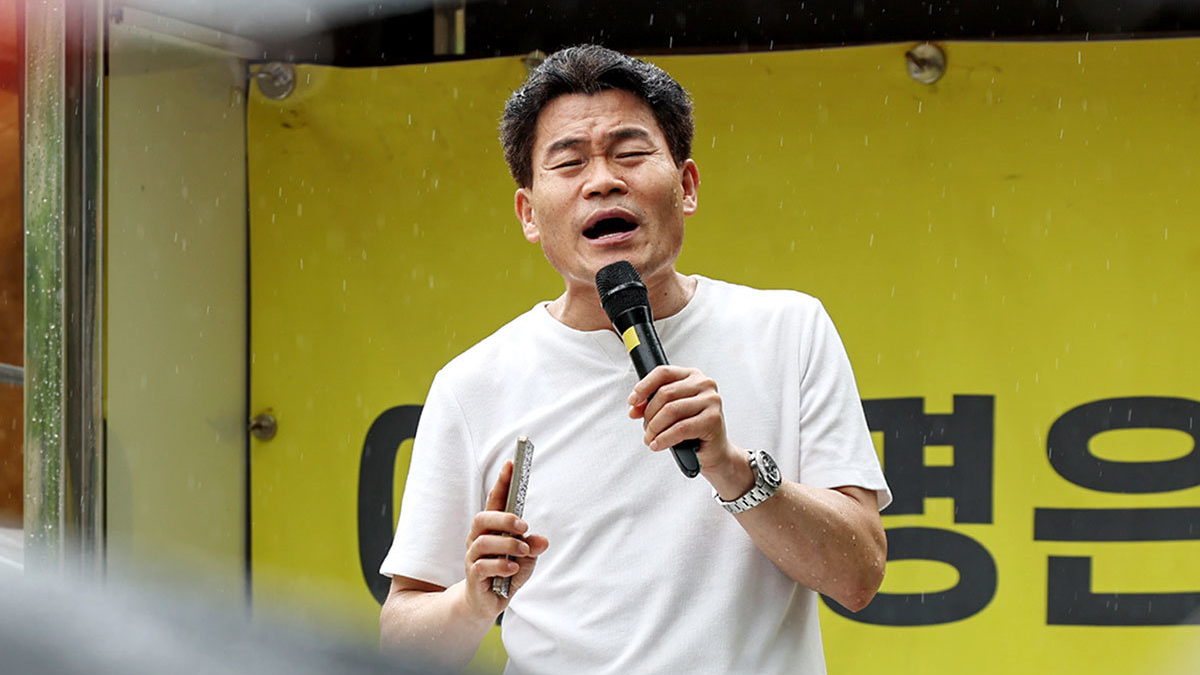 한국사 강사 출신 전한길