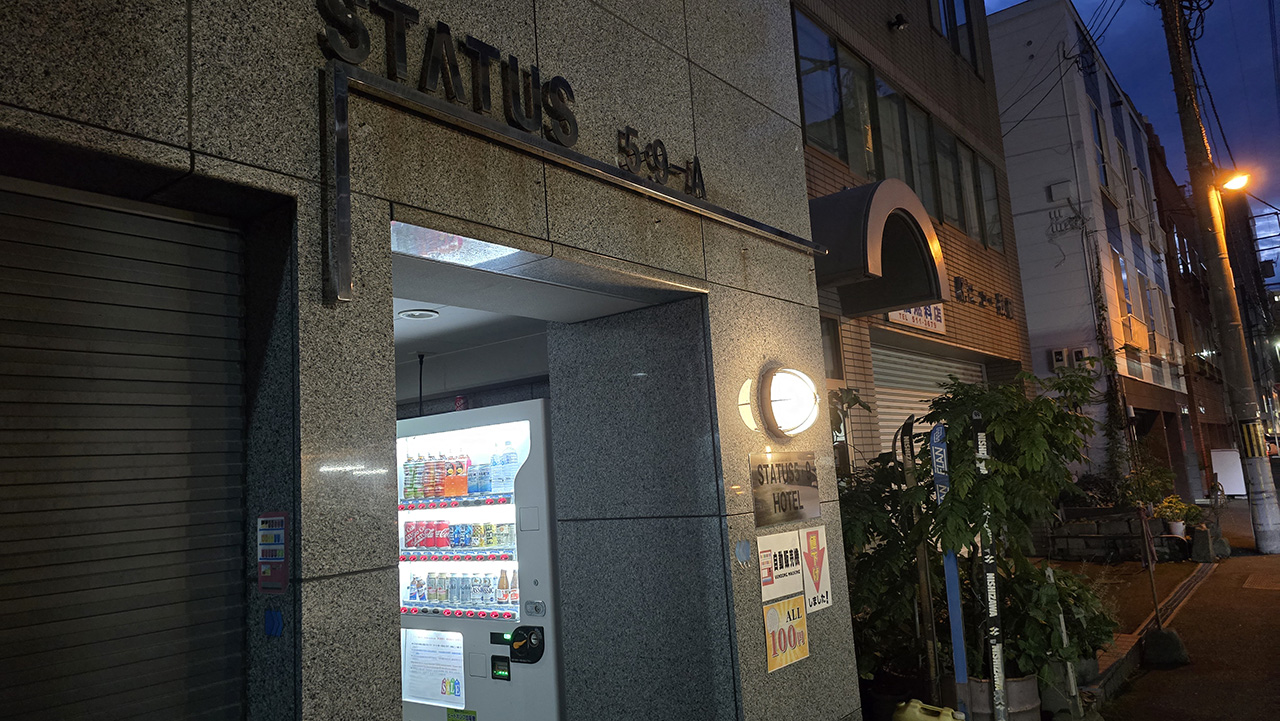 삿포로 숙소 STATUS 59-A