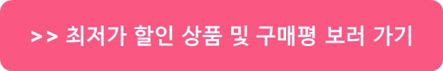제빙기 사진