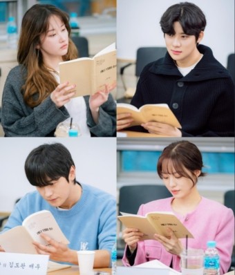 웨딩 임파서블 전종서 문상민 김도완 배윤경 프로필 등장인물 관계도 원작 줄거리 정보