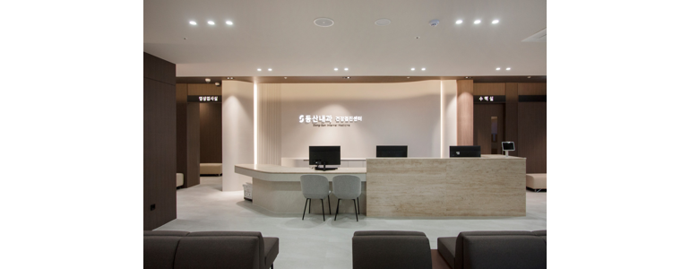 제주 제주시 고지혈증