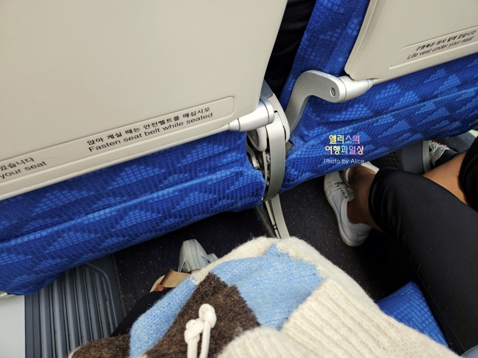 202304 부산 김해(PUS) - 코타키나발루 (BKI) 진에어 탑승후기 + 수하물 추가요금