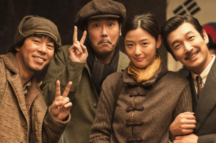 영화 암살 배경