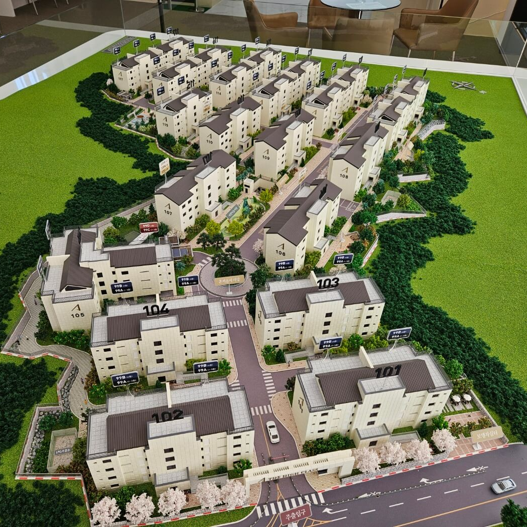 아주더하이클래스 제주 민간임대 아파트