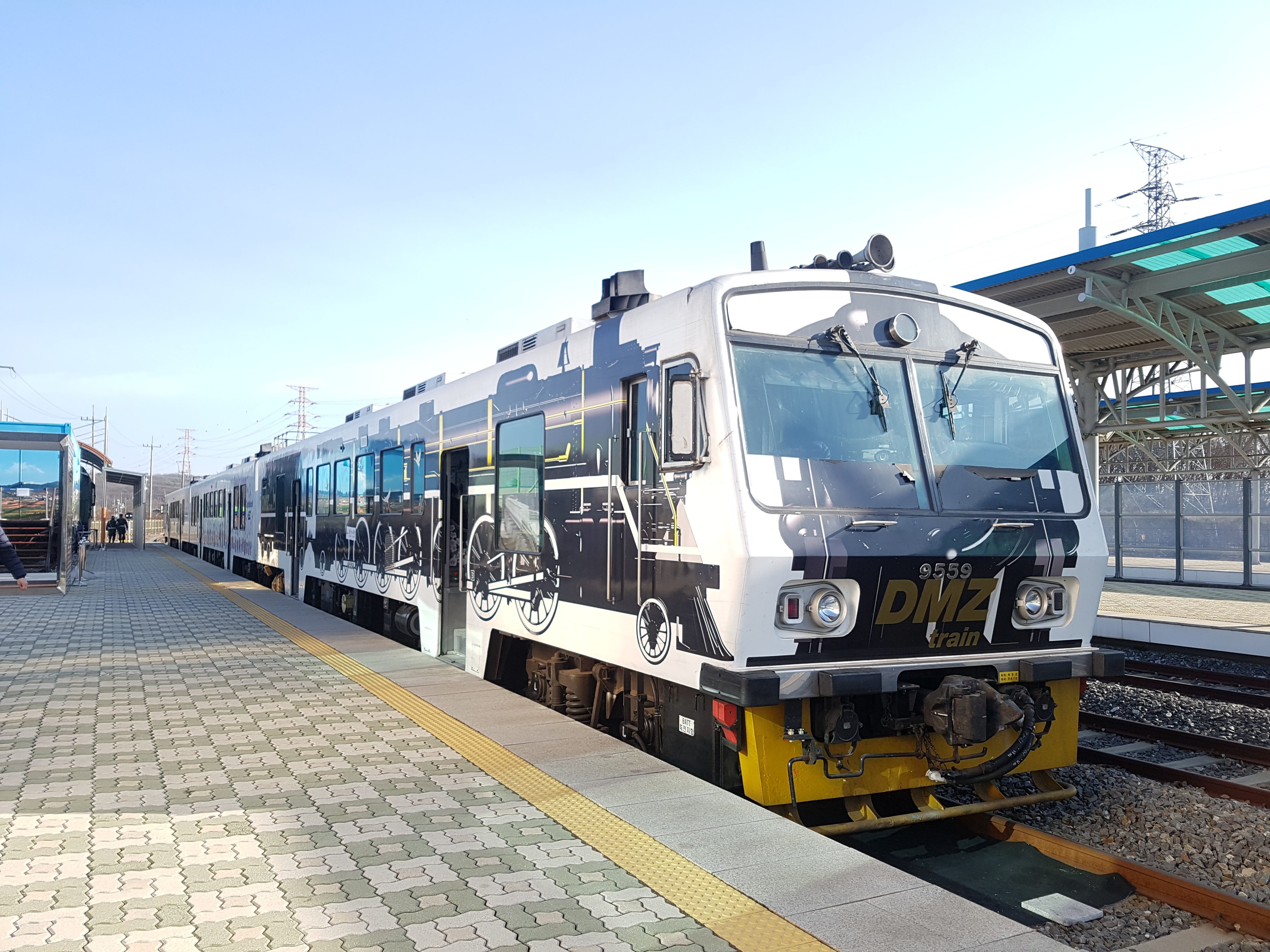 열차 승차권 환불 방법