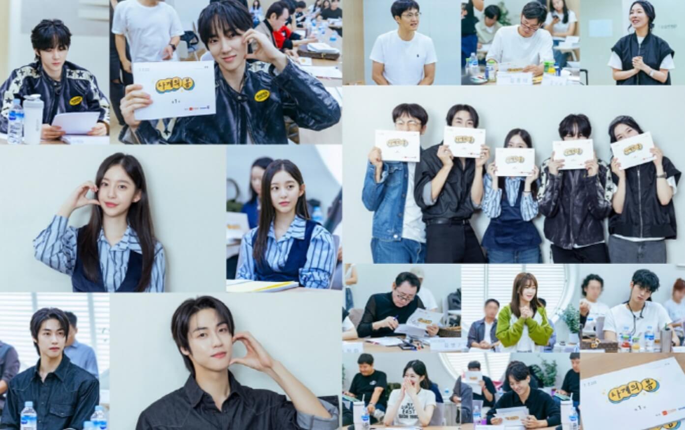 사계의 봄 등장인물