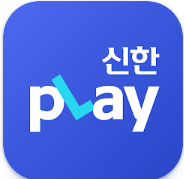 신한카드 해지 신청하기