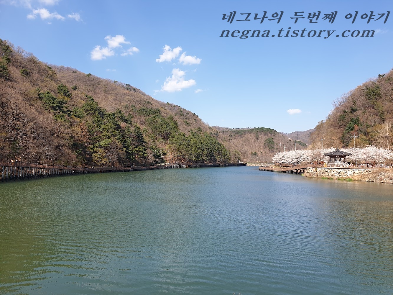 병산저수지 풍경.