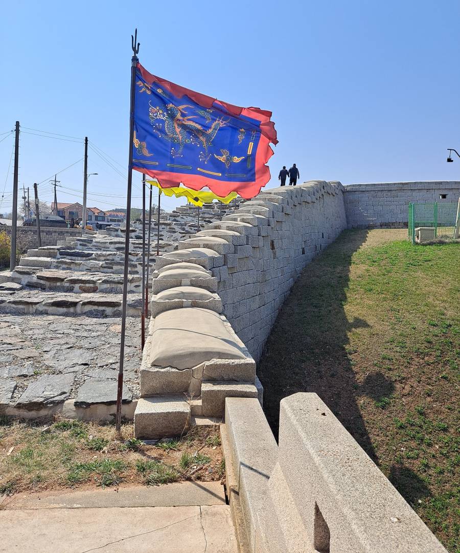 용진진 성벽계단