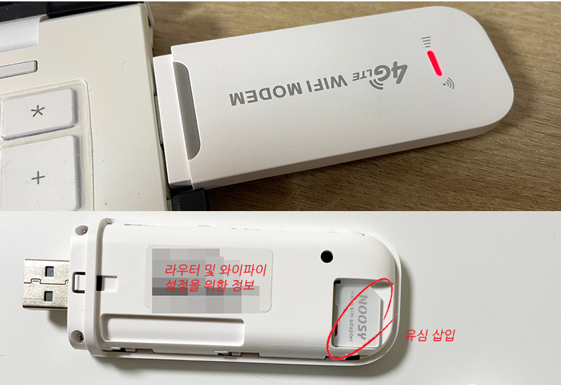 라우터 제품 이미지
