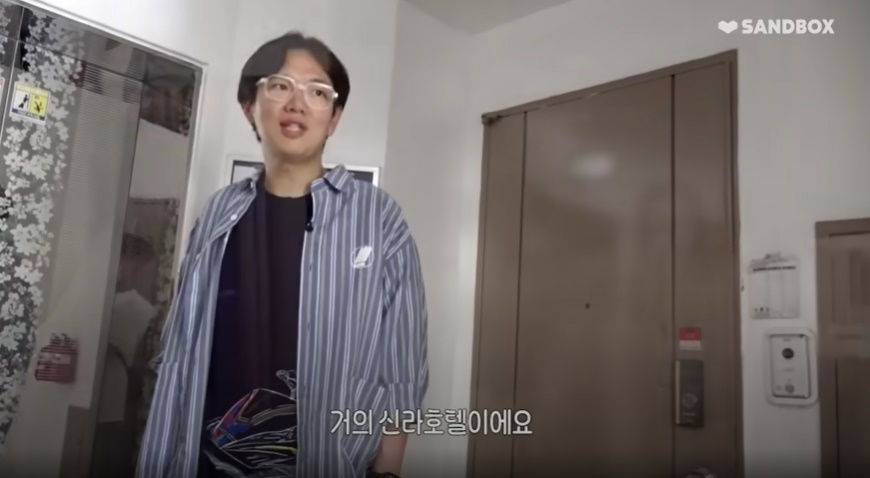 장성규 집