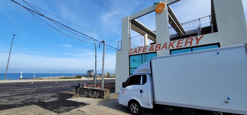 귤당리 카페 주변