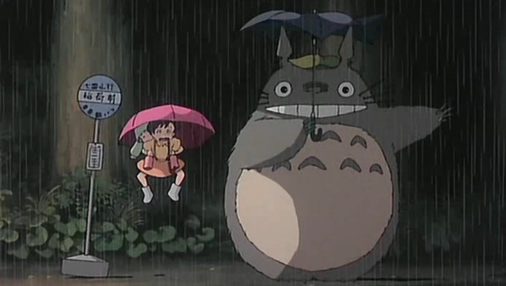 아빠를 기다리며 토토로에게 우산을 빌려준 사츠키와 메이