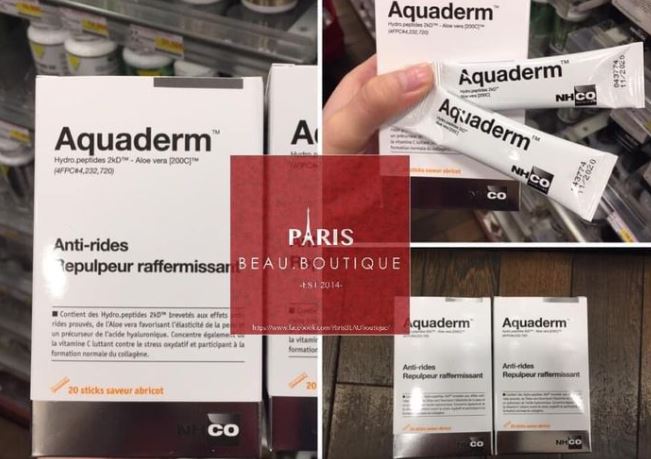 아쿠아덤-콜라겐-후기