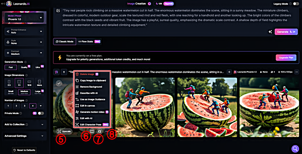 다양한 유료 무료 이미지 편집 기능들│레오나르도 AI 상업적 이용가능한 무료 이미지 생성기